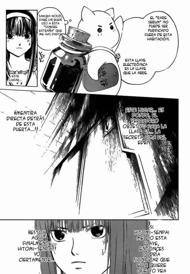 Code:Breaker capítulo 65, página 6