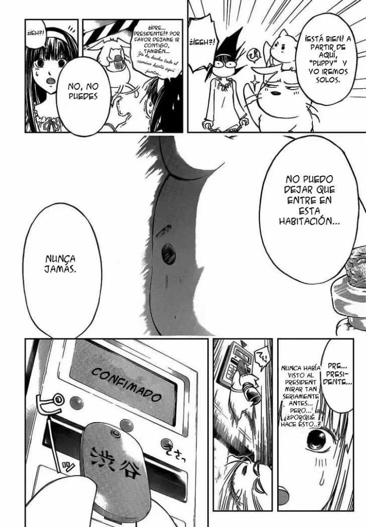 Code:Breaker capítulo 65, página 7
