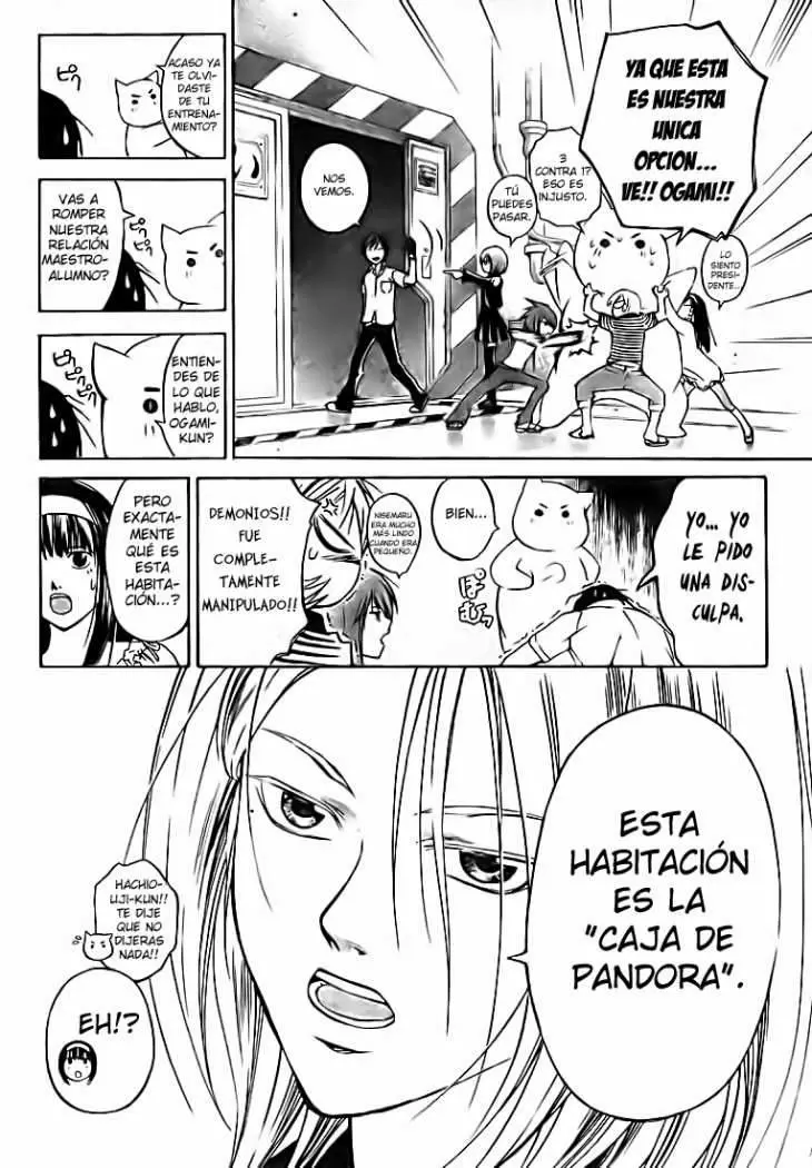 Code:Breaker capítulo 66, página 2