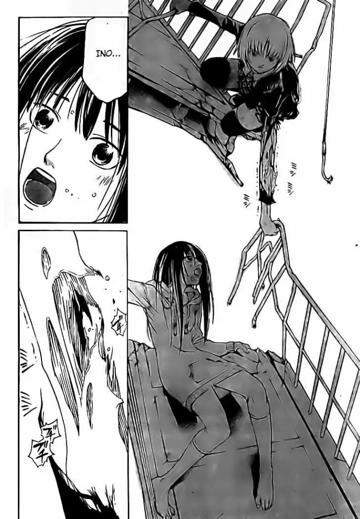 Code:Breaker capítulo 66, página 16