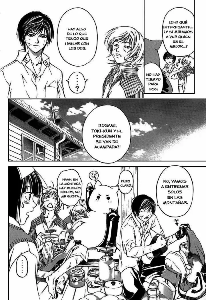 Code:Breaker capítulo 67, página 9