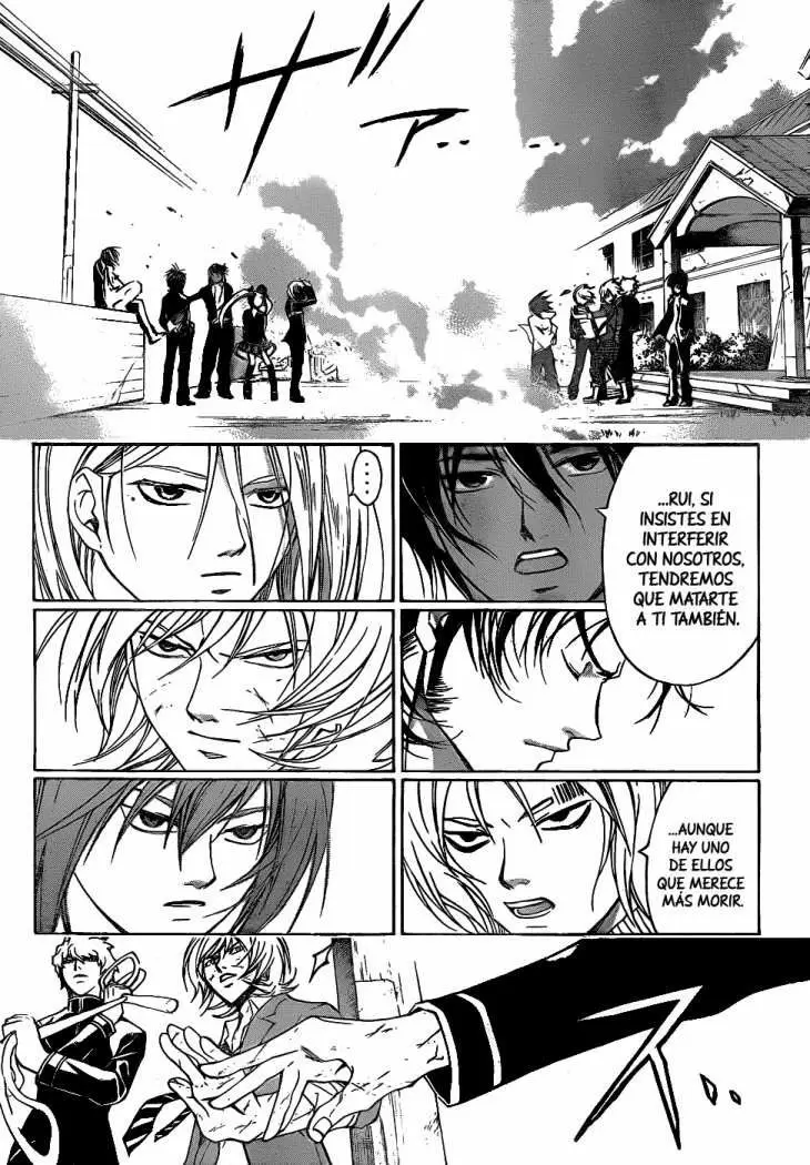 Code:Breaker capítulo 68, página 3