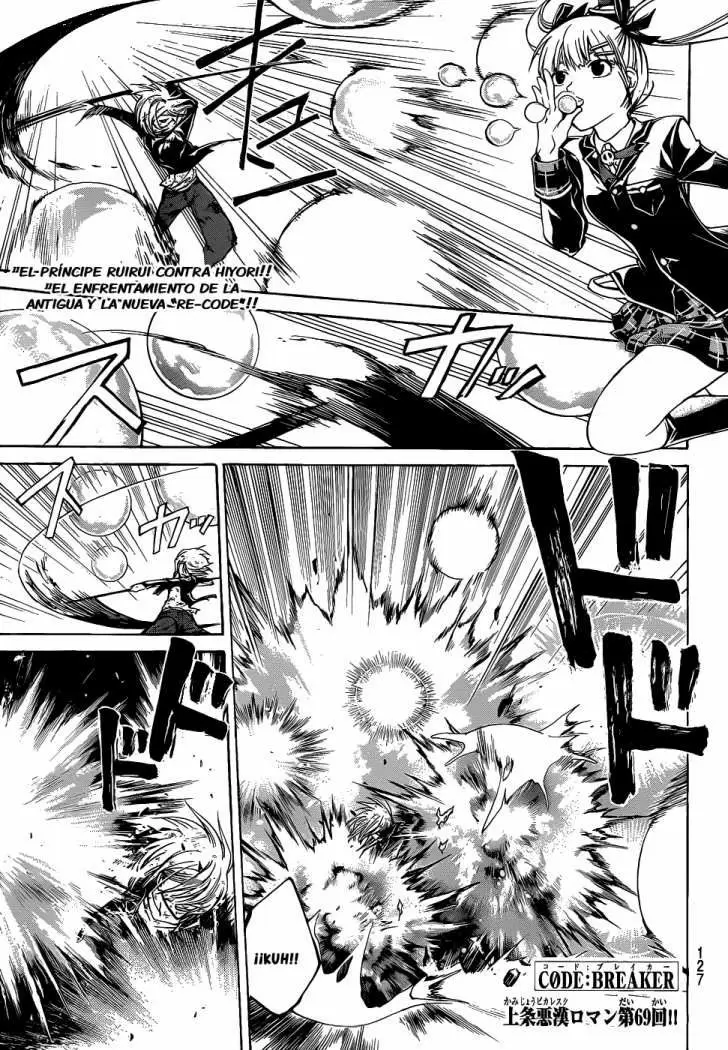 Code:Breaker capítulo 69, página 1