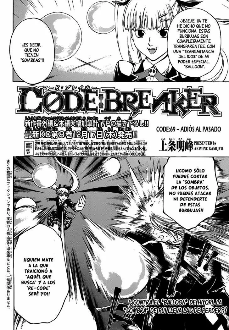 Code:Breaker capítulo 69, página 2