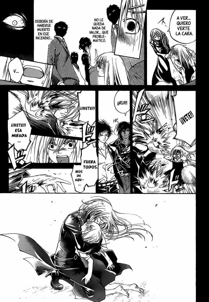 Code:Breaker capítulo 69, página 5