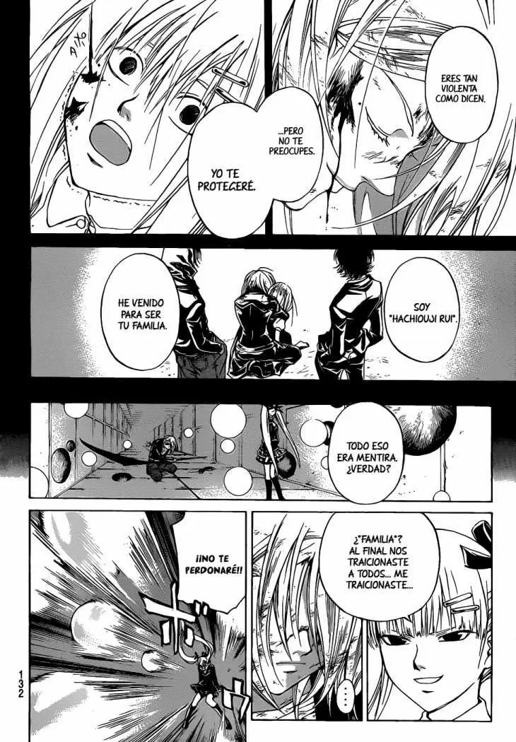 Code:Breaker capítulo 69, página 6