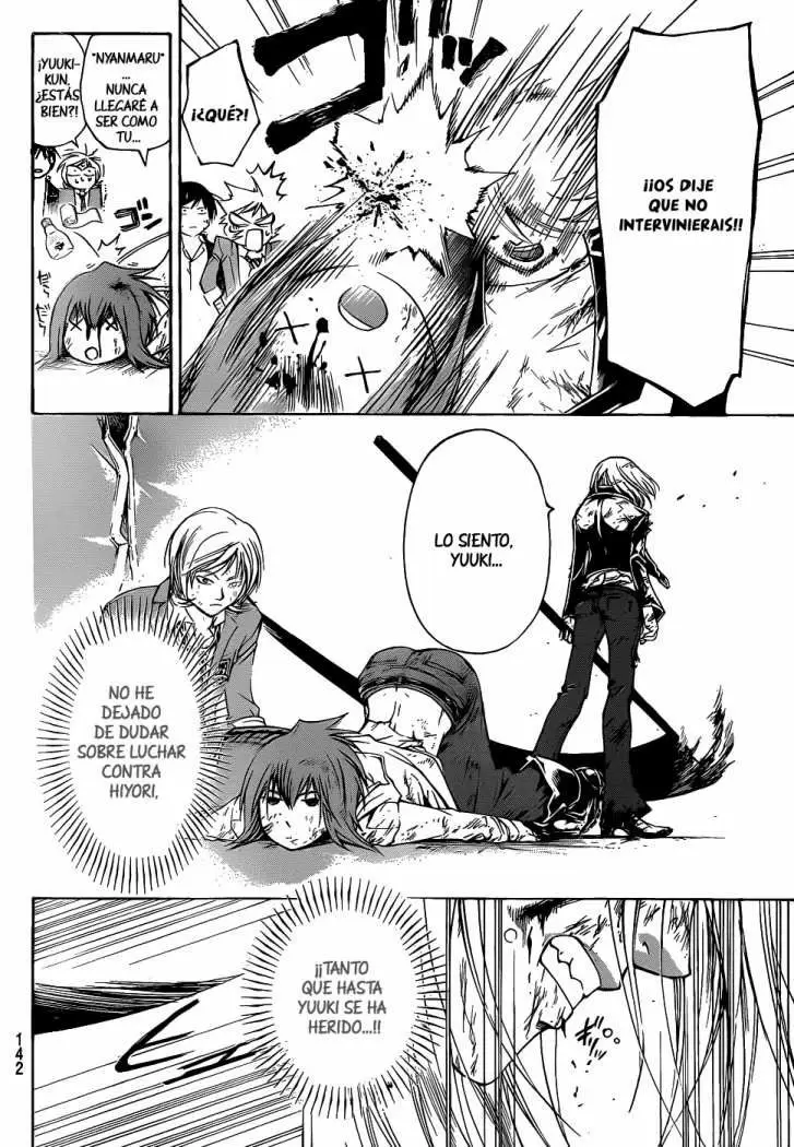 Code:Breaker capítulo 69, página 16