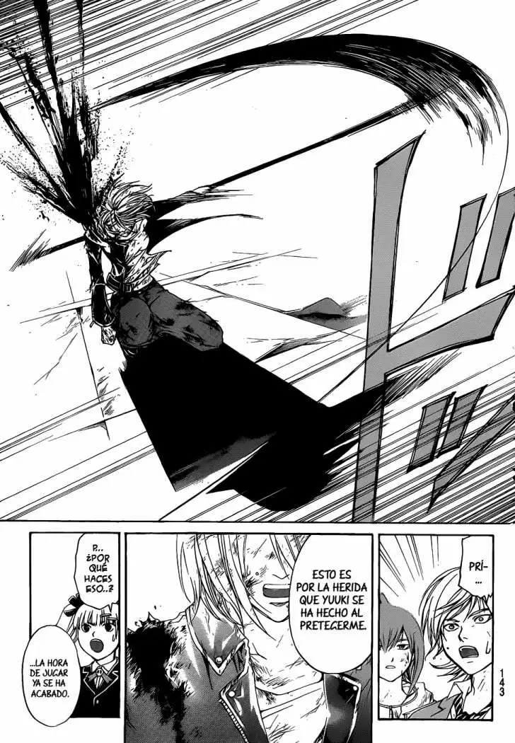 Code:Breaker capítulo 69, página 17