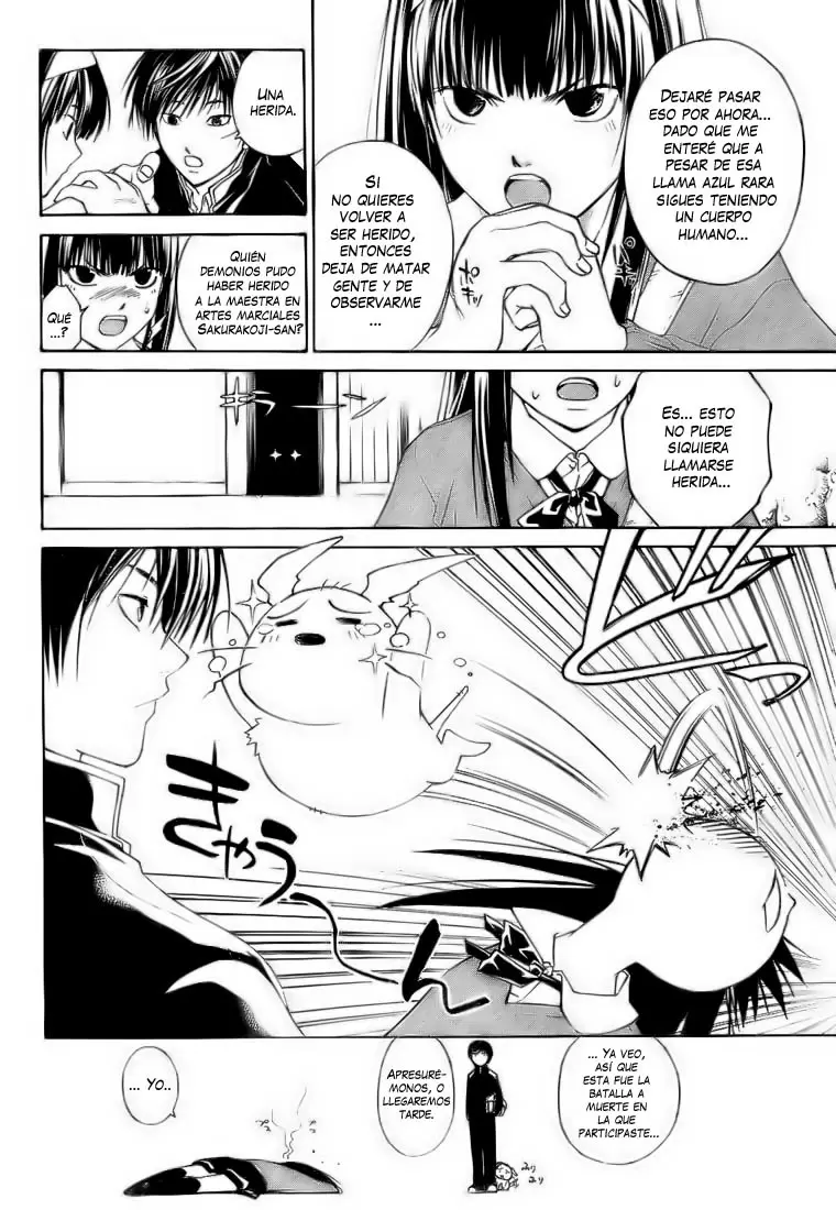 Code:Breaker capítulo 7, página 4