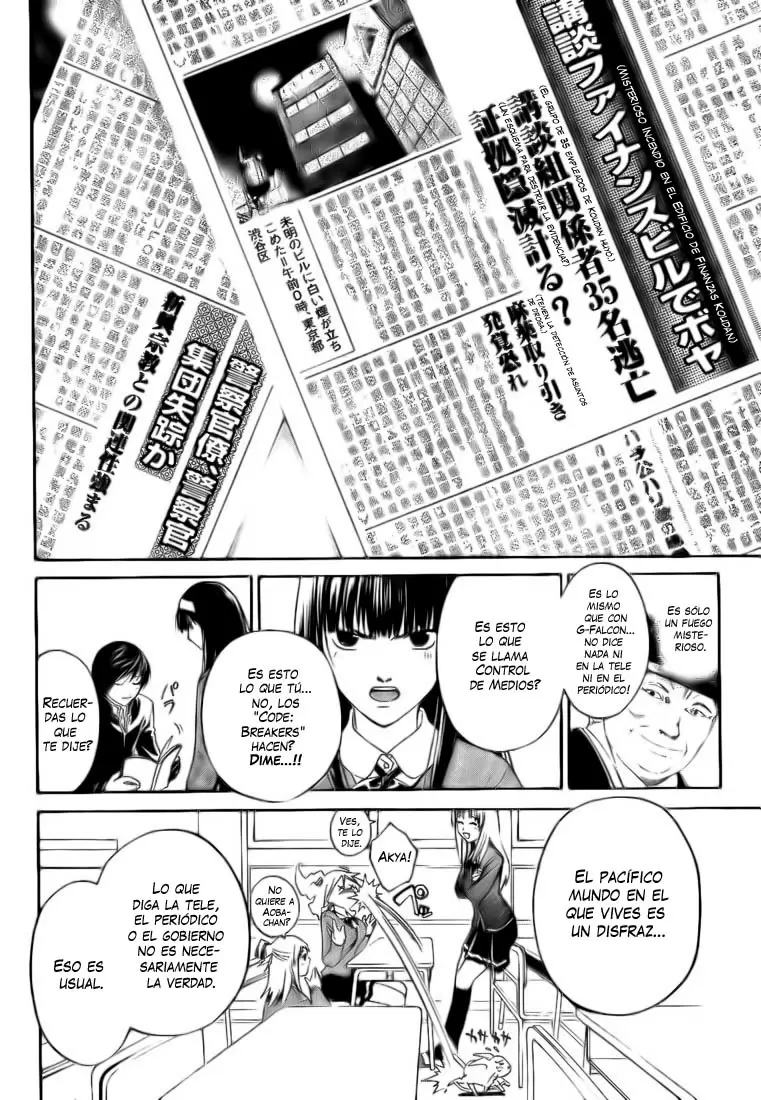 Code:Breaker capítulo 7, página 6
