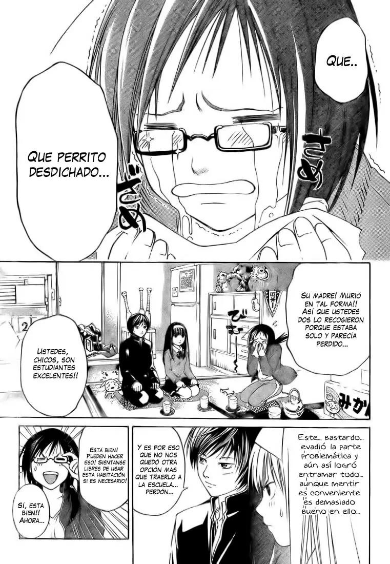 Code:Breaker capítulo 7, página 9