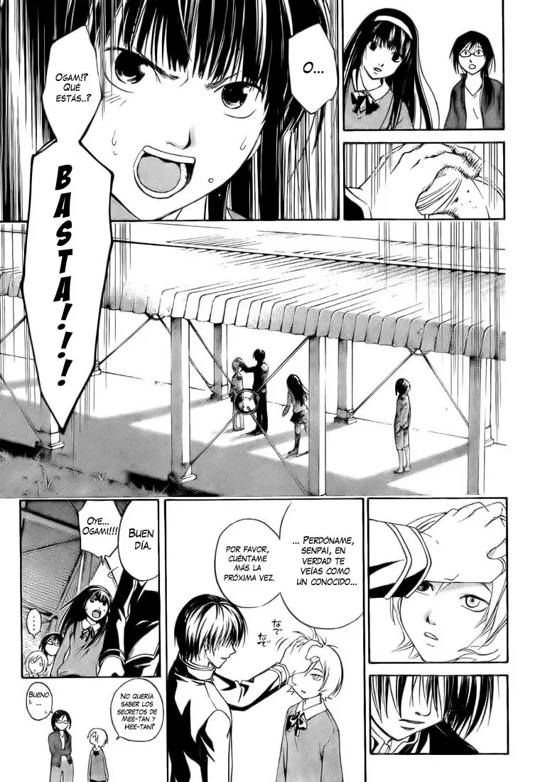 Code:Breaker capítulo 7, página 17