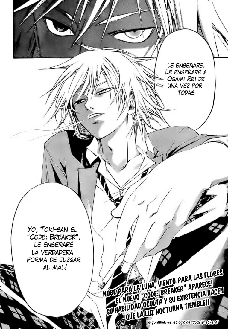 Code:Breaker capítulo 7, página 20