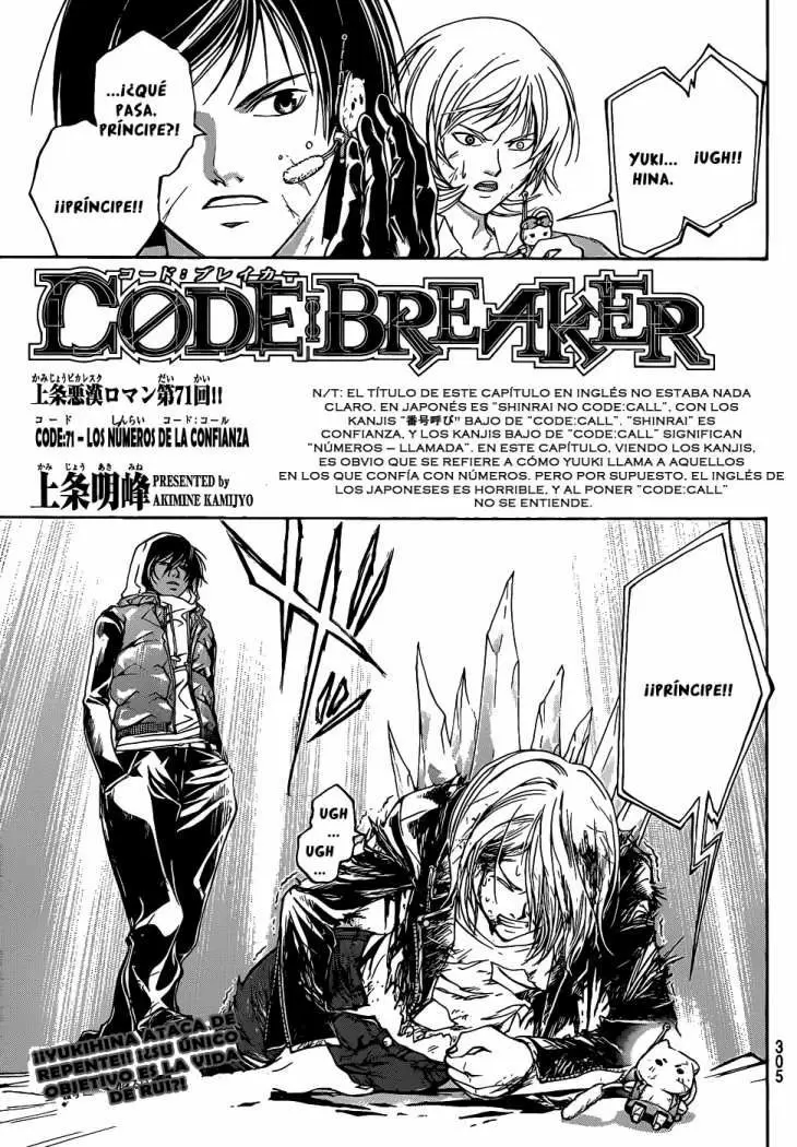 Code:Breaker capítulo 71, página 3