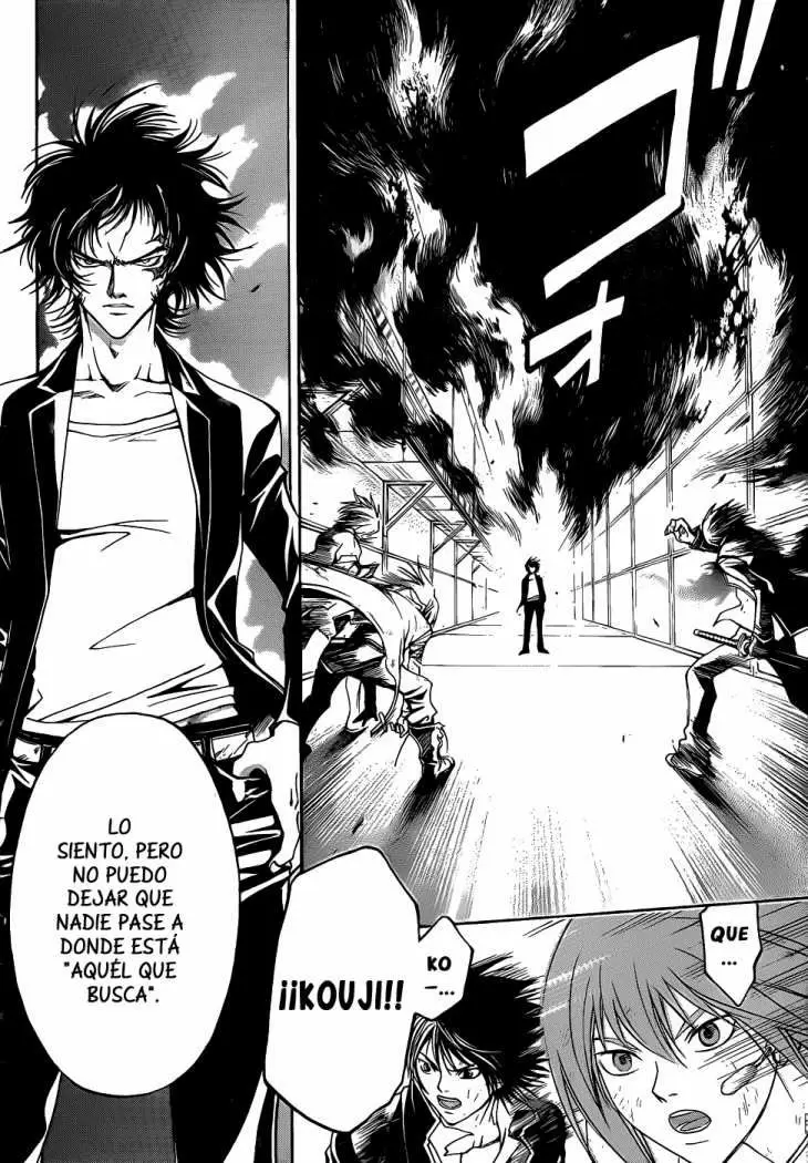 Code:Breaker capítulo 71, página 12