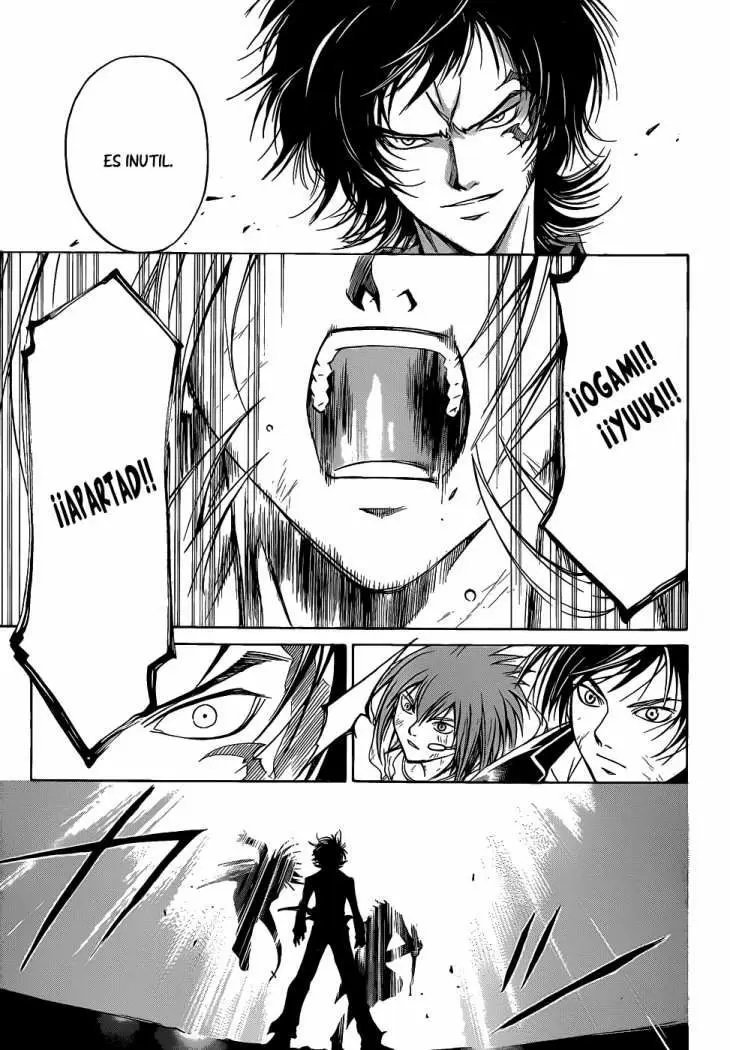 Code:Breaker capítulo 71, página 17
