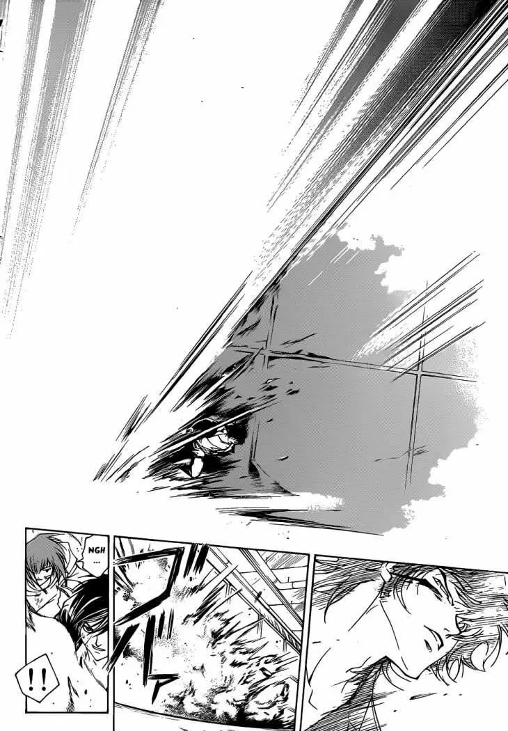 Code:Breaker capítulo 71, página 18