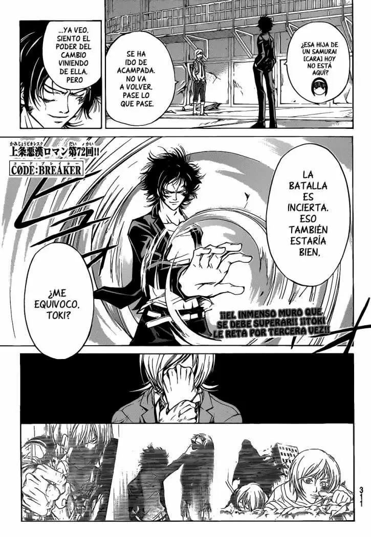 Code:Breaker capítulo 72, página 4