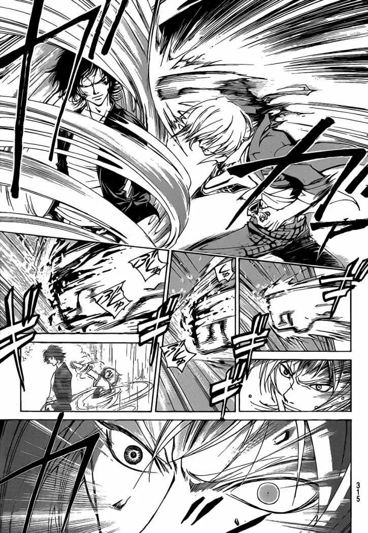 Code:Breaker capítulo 72, página 8
