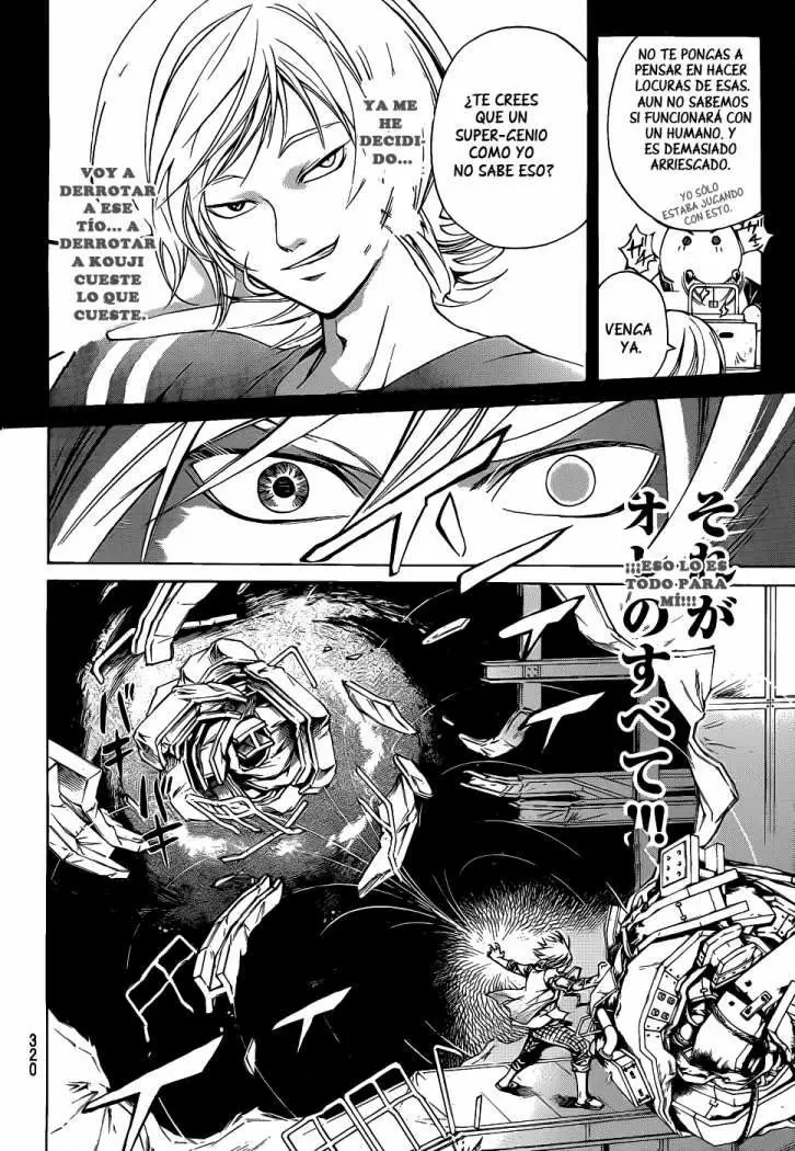 Code:Breaker capítulo 72, página 13