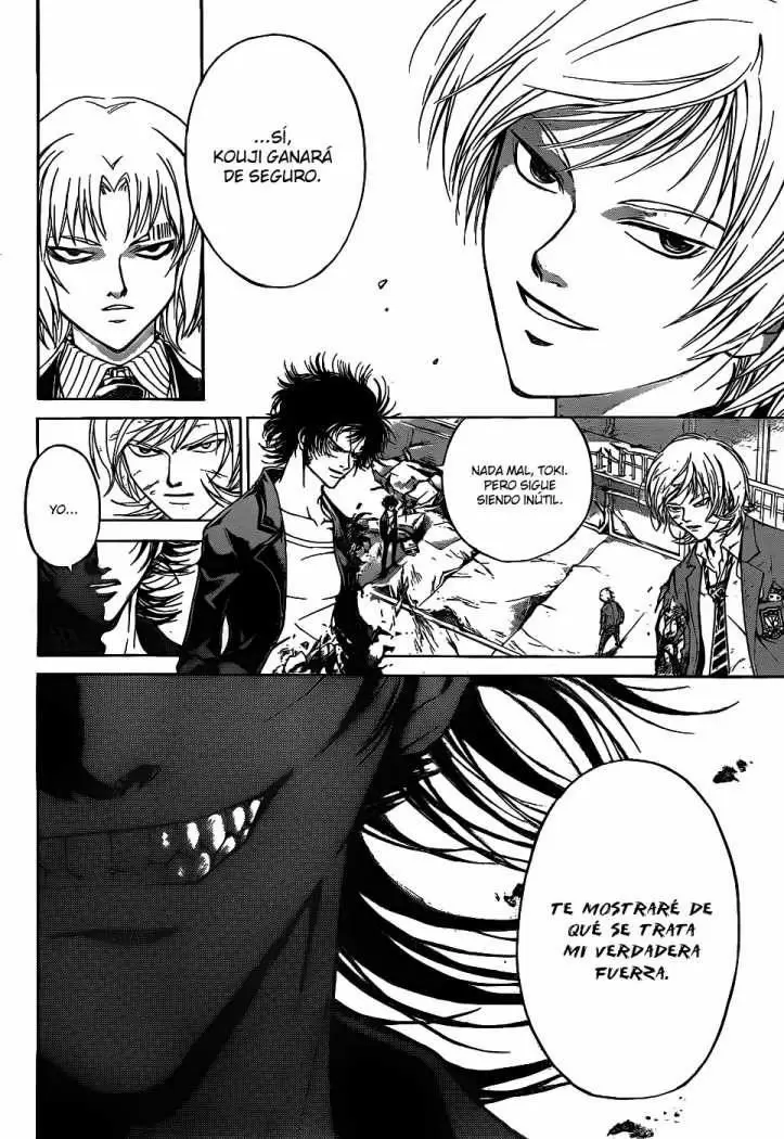 Code:Breaker capítulo 73, página 2