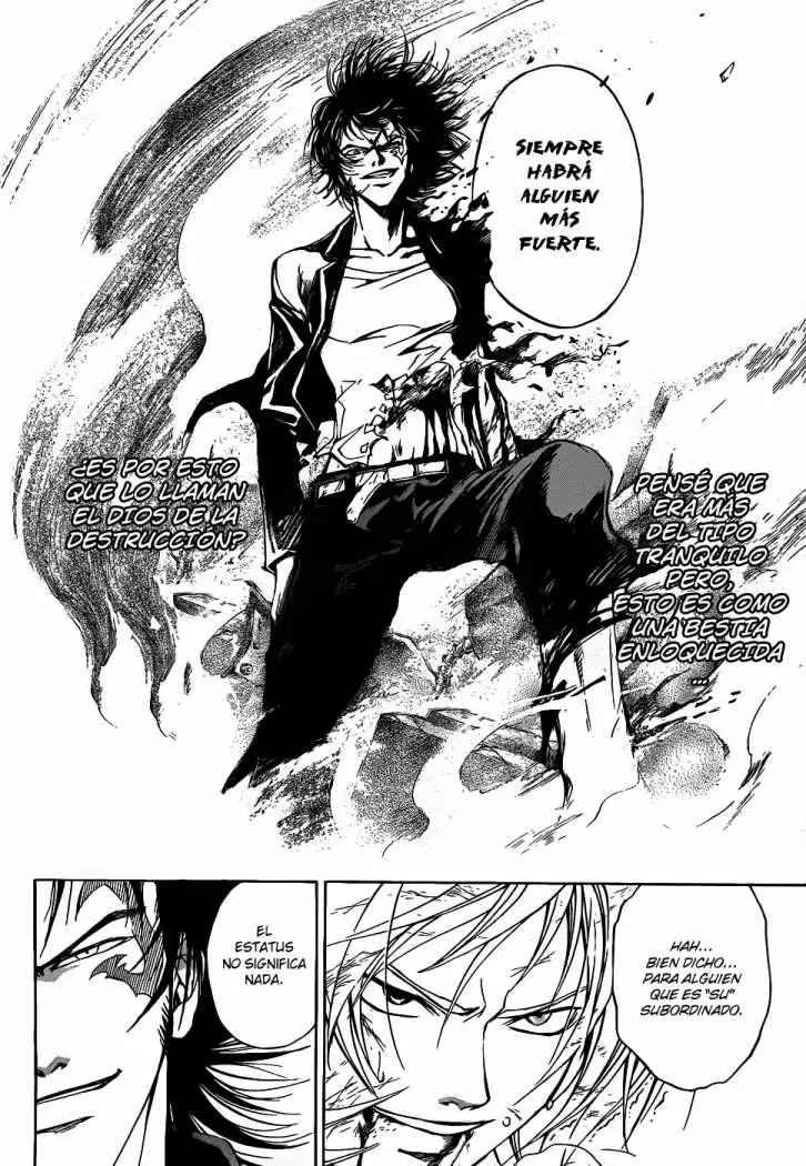 Code:Breaker capítulo 73, página 8