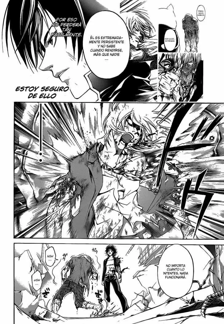 Code:Breaker capítulo 73, página 12