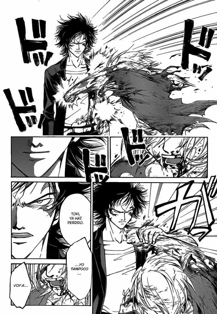 Code:Breaker capítulo 73, página 14
