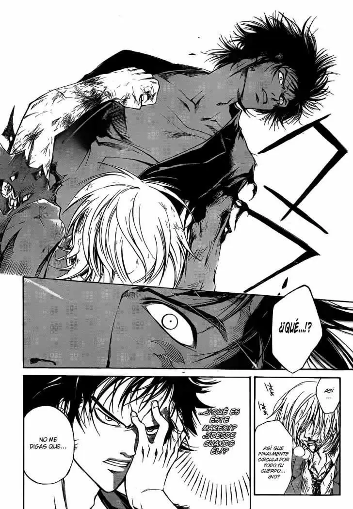 Code:Breaker capítulo 73, página 16