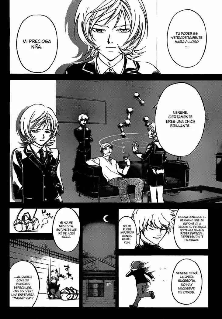 Code:Breaker capítulo 74, página 2