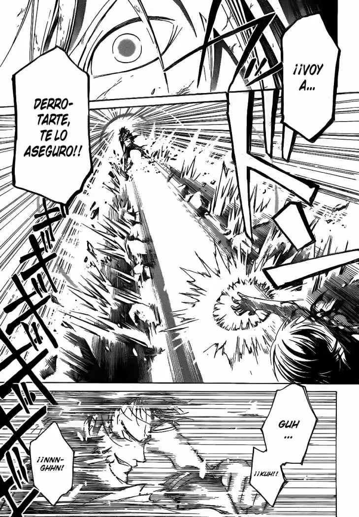 Code:Breaker capítulo 74, página 7