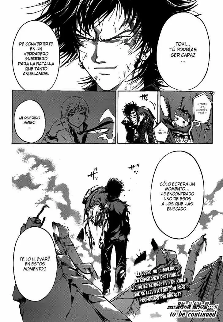 Code:Breaker capítulo 74, página 18