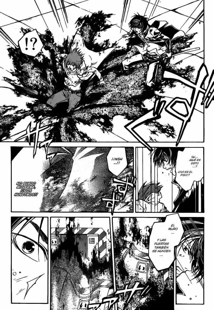 Code:Breaker capítulo 75, página 7