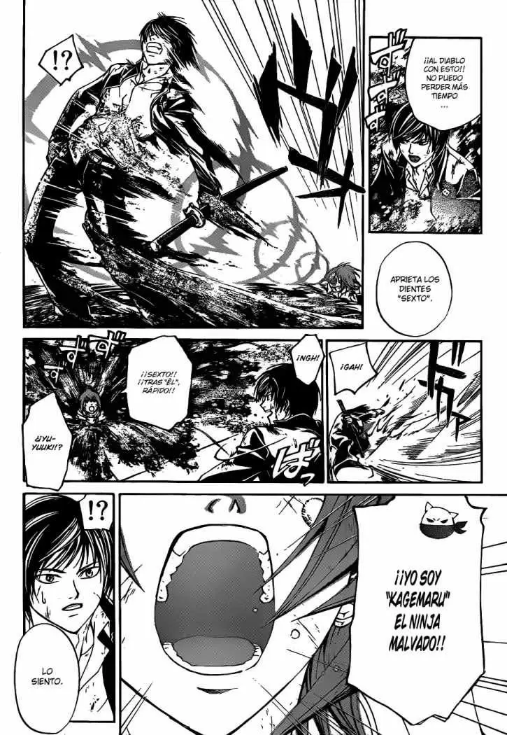 Code:Breaker capítulo 75, página 10