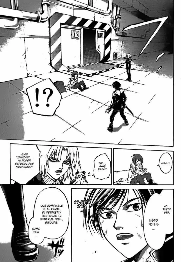 Code:Breaker capítulo 75, página 13
