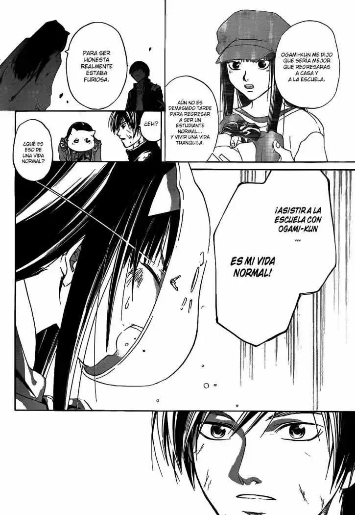 Code:Breaker capítulo 75, página 16