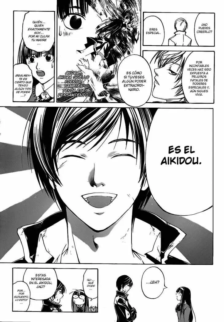 Code:Breaker capítulo 76, página 7