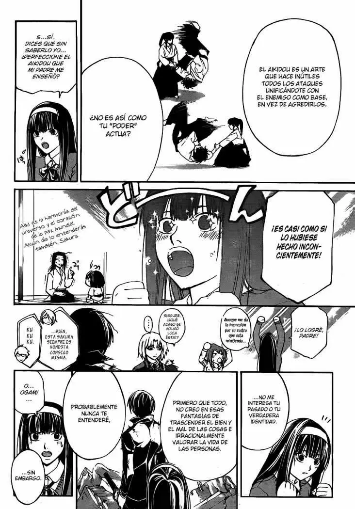 Code:Breaker capítulo 76, página 8