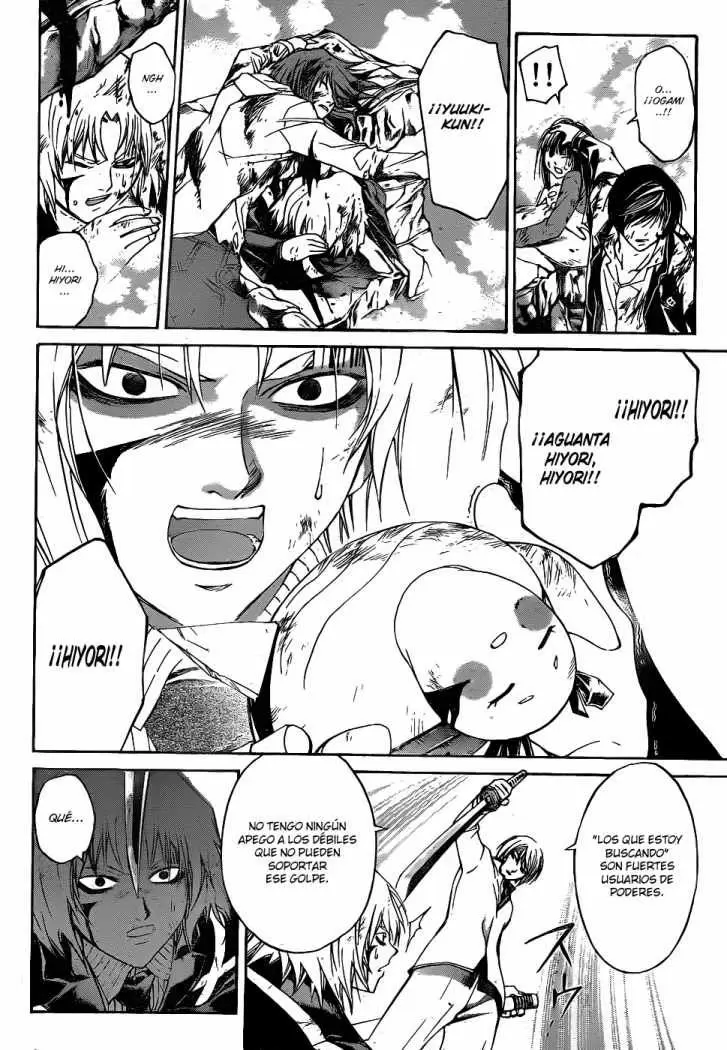 Code:Breaker capítulo 76, página 12