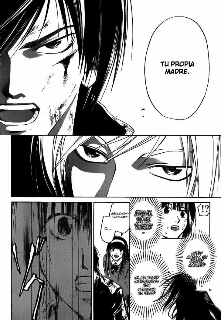 Code:Breaker capítulo 76, página 14