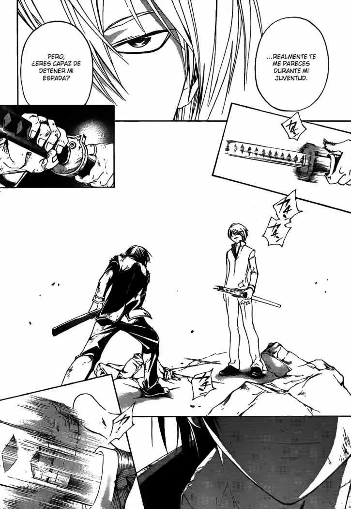 Code:Breaker capítulo 76, página 16