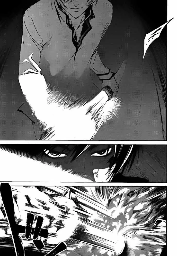 Code:Breaker capítulo 76, página 17
