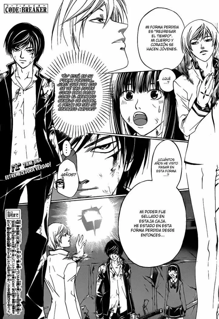Code:Breaker capítulo 77, página 2
