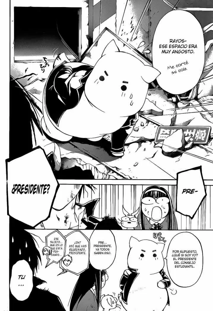 Code:Breaker capítulo 77, página 5