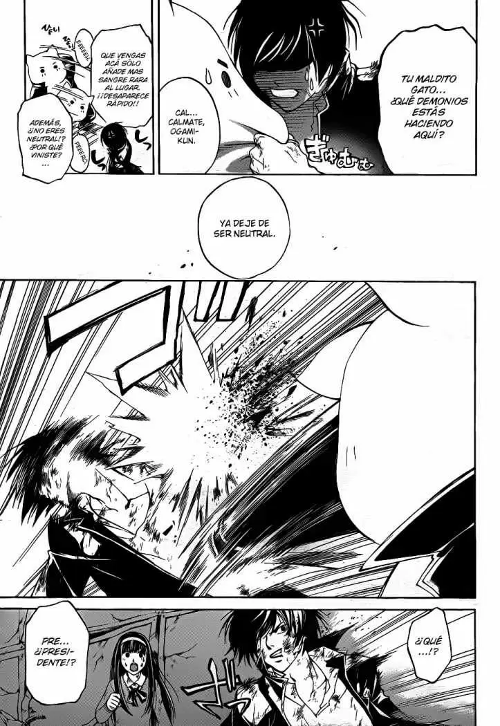 Code:Breaker capítulo 77, página 6