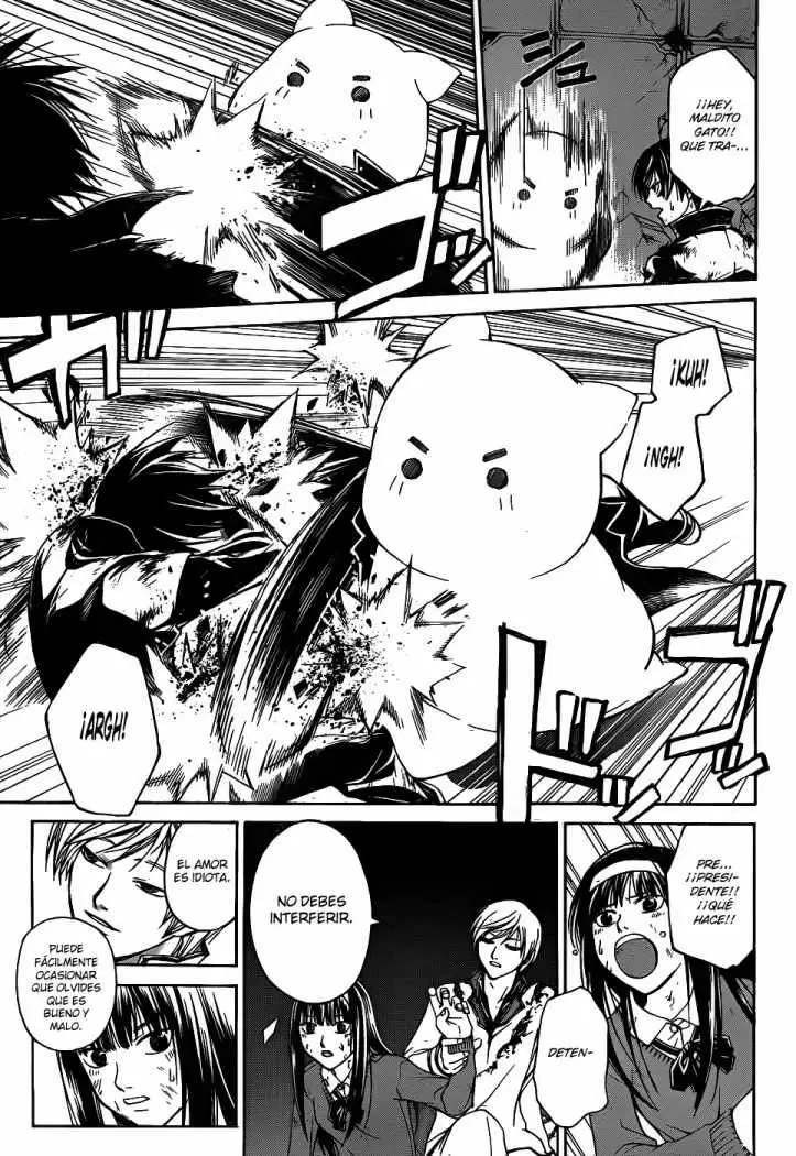 Code:Breaker capítulo 77, página 8