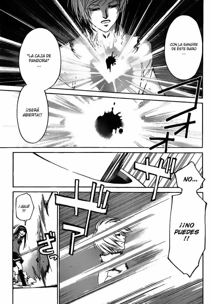 Code:Breaker capítulo 78, página 3