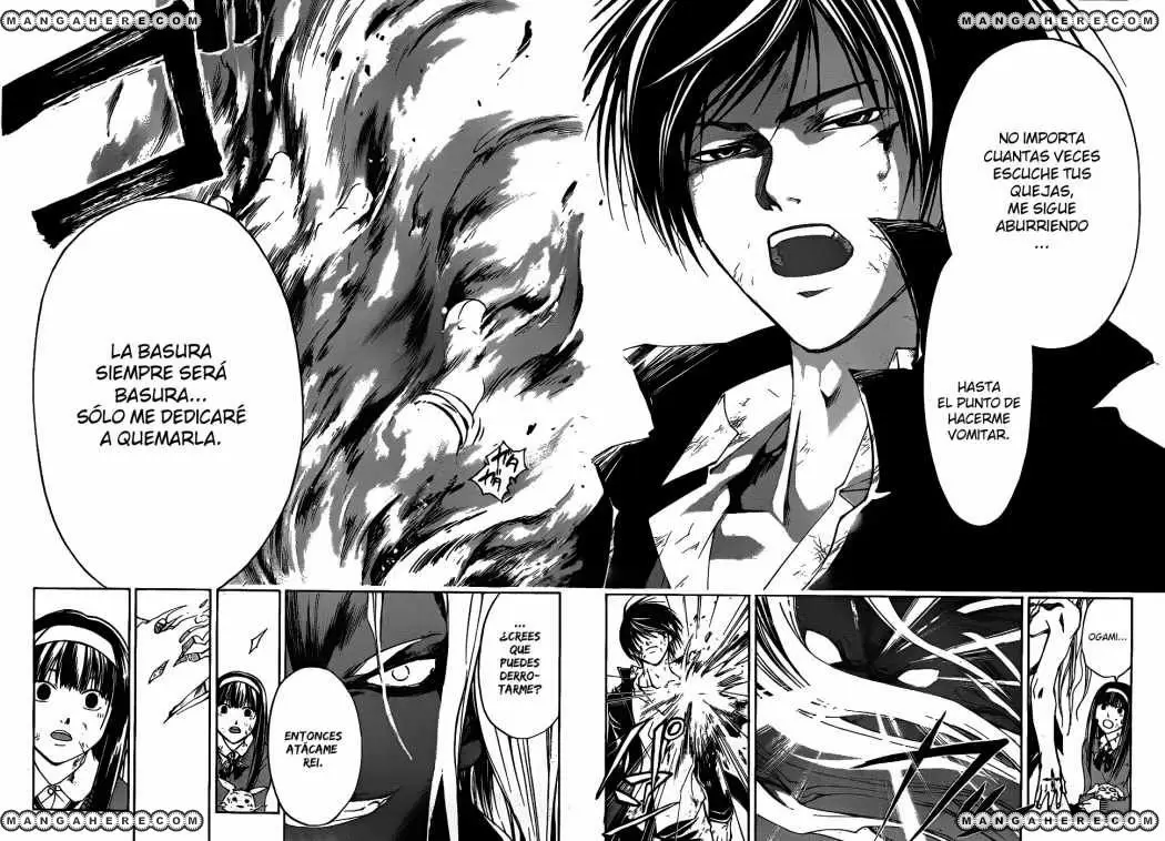 Code:Breaker capítulo 78, página 17