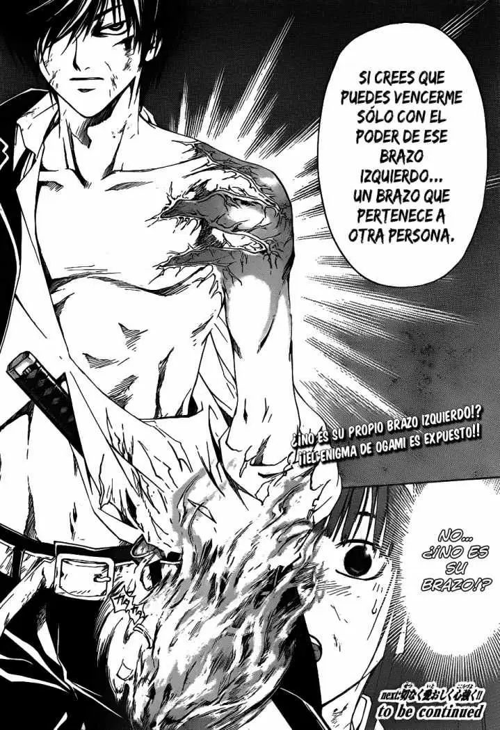 Code:Breaker capítulo 78, página 18