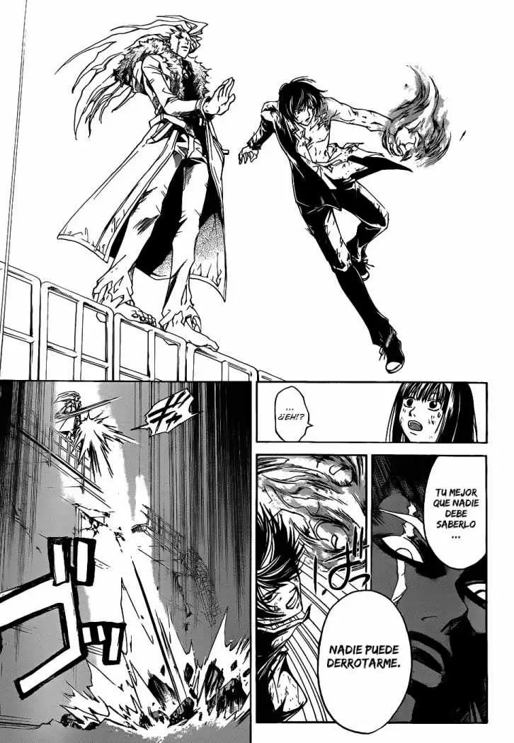 Code:Breaker capítulo 79, página 5